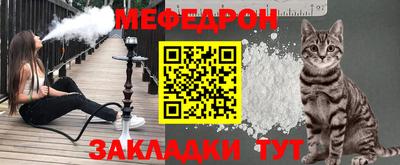 PSILOCYBIN Бугуруслан