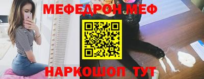 PSILOCYBIN Бугуруслан