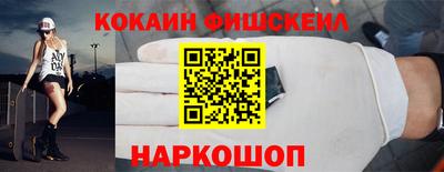 мет Будённовск