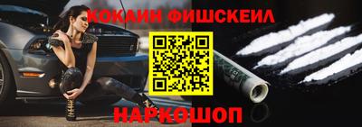 прущие грибы Бузулук