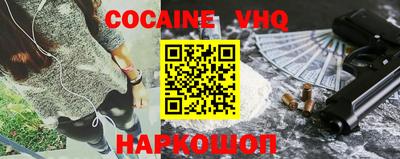 прущие грибы Бузулук