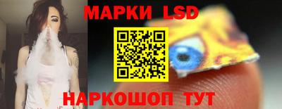 мет Будённовск
