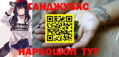 PSILOCYBIN Бугуруслан
