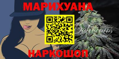мет Будённовск