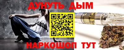 мет Будённовск