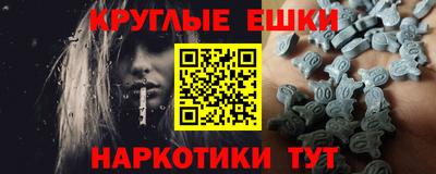 мет Будённовск
