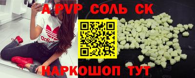 PSILOCYBIN Бугуруслан
