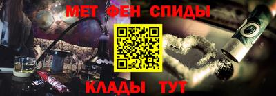 прущие грибы Бузулук
