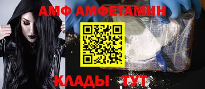 мет Будённовск