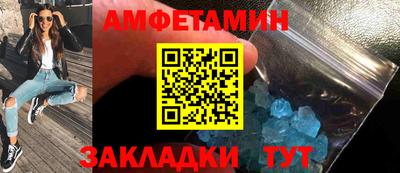 PSILOCYBIN Бугуруслан