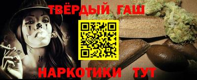 прущие грибы Бузулук