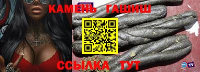 PSILOCYBIN Бугуруслан
