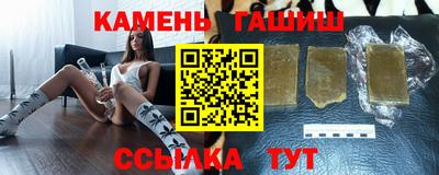 мет Будённовск
