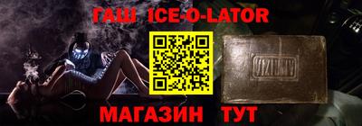 прущие грибы Бузулук