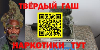 прущие грибы Бузулук