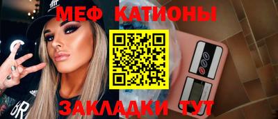 PSILOCYBIN Бугуруслан
