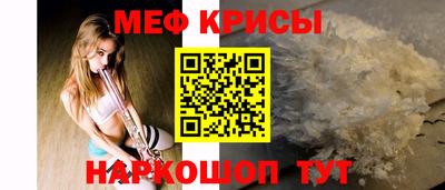 прущие грибы Бузулук