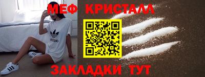 PSILOCYBIN Бугуруслан